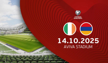 Հայաստանի ազգային հավաքականի հայտացուցակը Իռլանդիայի դեմ խաղի համար