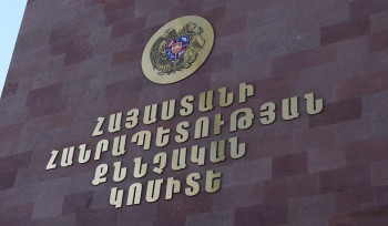 Քննչական կոմիտեն՝ հոգևորականների ձերբակալությունների մասին