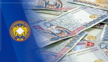 Հանցավոր ծագում ունեցող 425 մլն դրամը փոխանցվել է պետական բյուջե. ՔԿ