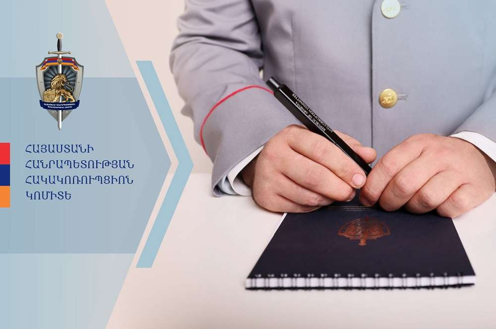 Էկոպարեկները կաշառքի դիմաց թույլ են տվել ապօրինի ծառահատումներ կատարել. 5 անձի վերաբերյալ քրեական վարույթը դատարանում է