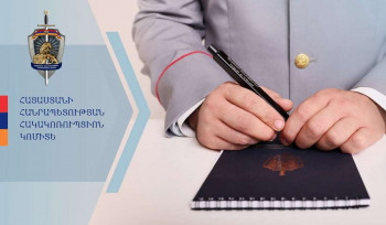 Էկոպարեկները կաշառքի դիմաց թույլ են տվել ապօրինի ծառահատումներ կատարել. 5 անձի վերաբերյալ քրեական վարույթը դատարանում է