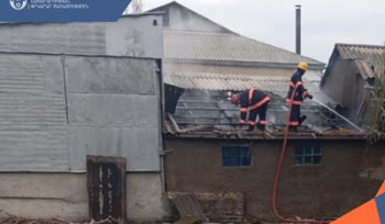 Հրդեհ՝ Լոռու մարզի Տաշիր քաղաքում