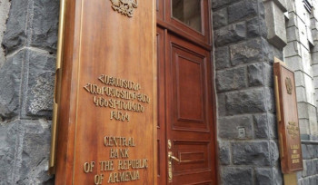 «bank24.am»-ը գործում է ՀՀ կենտրոնական բանկի վերահսկողության շրջանակից դուրս. ԿԲ-ն զգուշացնում է