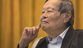 103 տարեկանում մահացել է ֆիզիկոս, Նոբելյան մրցանակի դափնեկիր Յան Չժենինը