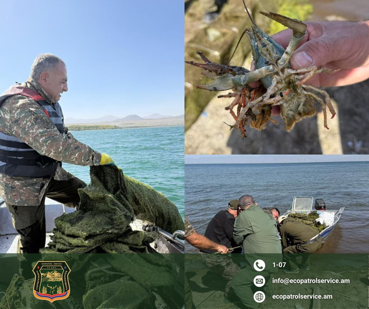 Սևանա լճում հայտնաբերվել են ապօրինի խեցգետնաորսիչներ և ձկնորսական ցանցեր