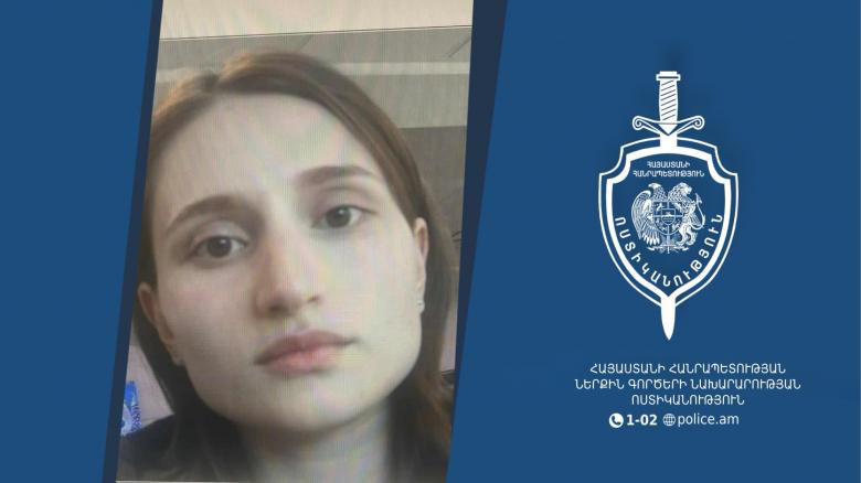 Այշատ Բայմուրադովան որոնվում է որպես անհետ կորած