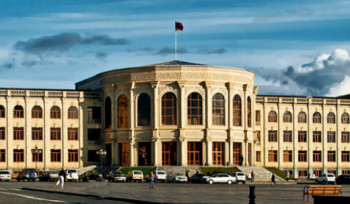 ԱԱԾ–ն Գյումրու քաղաքապետարան է մտել․ Sputnik Արմենիա