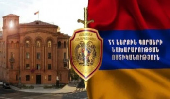 Հորդորում ենք ձեռնպահ մնալ հակաիրավական վարքագծի ցանկացած դրսևորումներից․ ՆԳՆ