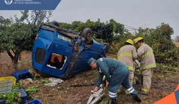 Երևան-Երասխ ավտոճանապարհին «Ford» բեռնատարը դուրս է եկել ճանապարհի երթևեկելի հատվածից, հայտնվել դաշտամիջյան հատվածում և շրջվել․ վարորդը մահացել է