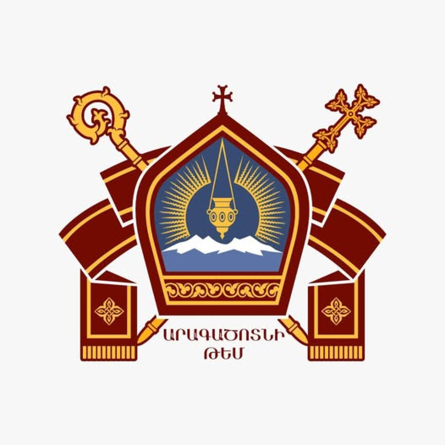 Այս ամենն իշխանությունների հակաեկեղեցական արշավի բացահայտ դրսևորումներից է, ինչի հետևանքով խաթարվել է Արագածոտնի թեմի բնականոն ընթացքը. հայտարարություն