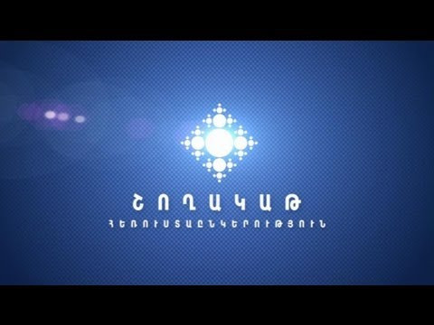 «Շողակաթ» հեռուստաալիքի գործունեությանը վերաբերող օրինագիծն ընդունվեց առաջին ընթերցմամբ