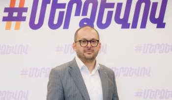 Ռուբեն Մխիթարյանին մեղադրանք է առաջադրվել մի հոդվածով, որն ուղղակիորեն կապված է փաստաբանի մասնագիտական պարտականությունների կատարման հետ. «Մեր ձևով»