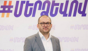 «Մեր ձևով» շարժման անդամ Ռուբեն Մխիթարյանը 2 ամսով կալանավորվել է