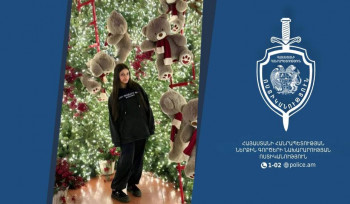 Որպես անհետ կորած որոնվում է 13-ամյա Հասմիկ Գևորգյանը