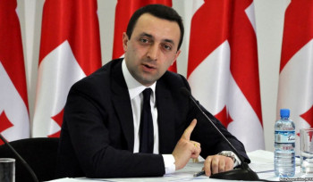 Վրաստանի նախկին վարչապետ Իրակլի Ղարիբաշվիլիին մեղադրանք է առաջադրվել