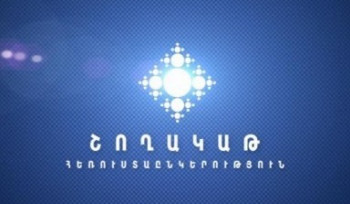 ԱԺ-ն ընդունեց «Շողակաթ» TV-ն փակելու նախագիծը