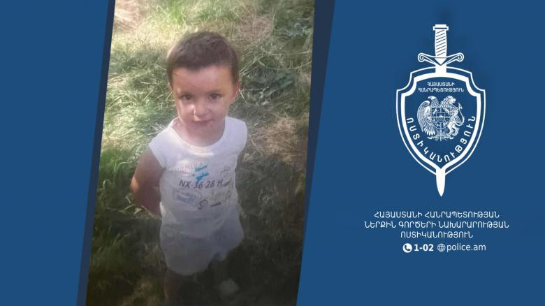 Ծափաթաղ գյուղում 3-ամյա Տիգրանը տան մոտակայքից է կորել. Ծափաթաղի վարչական ղեկավար