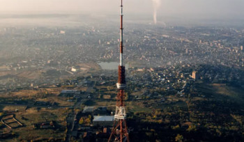 Երևանի հեռուստաաշտարակից թվային հեռուստատեսային հեռարձակումը ժամանակավորապես կդադարեցվի