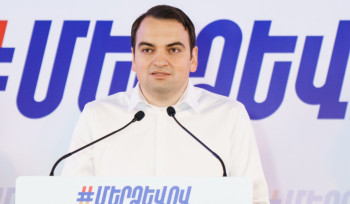 Վաղը մենք մի անգամ էլ կդիմենք ՀԾԿ հանձնաժողով և կպահանջենք կատարել մեր գրավոր առաջարկը և իջեցնել էլեկտրաէներգիայի սակագինը. Նարեկ Կարապետյան