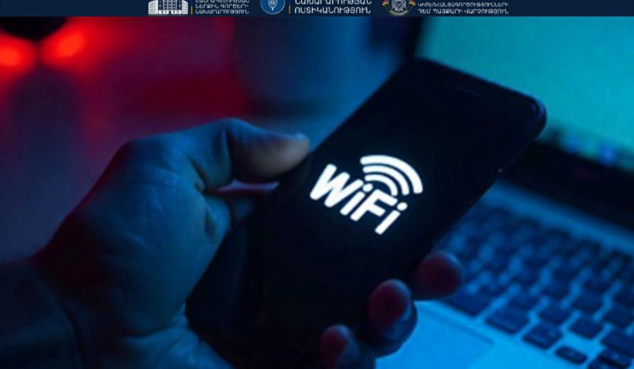 Եղեք զգոն հանրային տարբեր վայրերում անվճար Wi-Fi ցանցերից օգտվելիս. ՆԳՆ