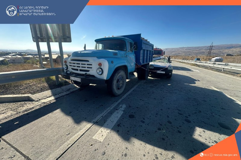 Աշտարակ-Գյումրի ավտոճանապարհին բախվել են «Ford»-ը  և «ZIL» քարով բեռնված բեռնատարը