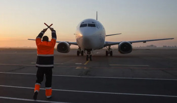 Կրասնոդարի օդանավակայանում սահմանվել են թռիչքների ժամանակավոր սահմանափակումներ