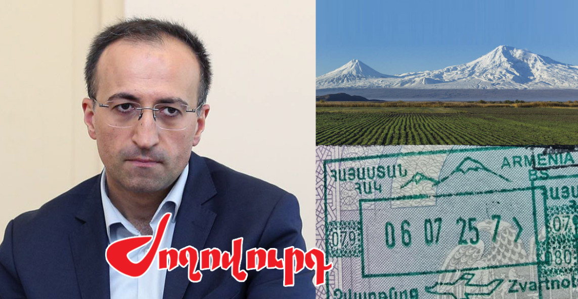 Հրաժեշտ՝ բիբլիական Արարատին. որոշումն ուժի մեջ մտավ. «Ժողովուրդ»