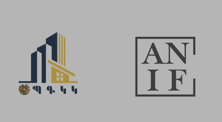 Պետական գույքի կառավարման կոմիտեն արձագանքել է «Ազատություն» ռադիոկայանի՝ «ANIF-ը լուծարվում է, ANIF-ի դուստր ձեռնարկությունը՝ շարունակում գործել» վերնագրով հրապարակմանը