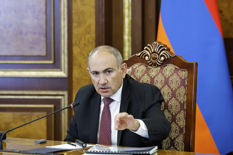 Փաշինյանի գլխավորությամբ քննարկվել է ընկերությունների սեփականության քաղաքականությունը