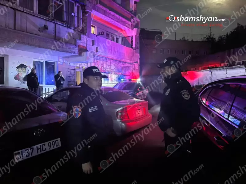 Երևանում ամուսինը uպանել է կնոջը