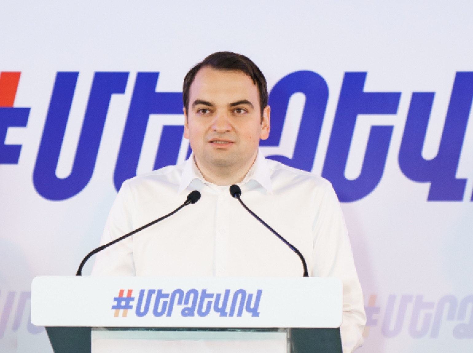 Իշխանության փոփոխություններն են գարանտը զարգացող, նորմալ, ժողովրդավար երկրի, իսկ ժողովրդավար երկիրն էլ գարանտն է զարգացող տնտեսության. Նարեկ Կարապետյան