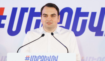 Իշխանության փոփոխություններն են գարանտը զարգացող, նորմալ, ժողովրդավար երկրի, իսկ ժողովրդավար երկիրն էլ գարանտն է զարգացող տնտեսության. Նարեկ Կարապետյան