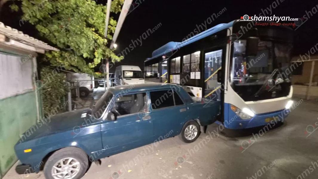 Թիվ 56 երթուղու ավտոբուսը հետընթաց բախվել է «Chevrolet»-ին, «ՎԱԶ 2107»-ին և «Mercedes Sprinter»-ին