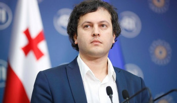 Խաղաղության համաձայնագիրն Ադրբեջանի և Հայաստանի միջև չափազանց կարեւոր նշանակություն ունի․ Կոբախիձե