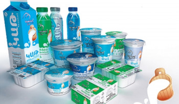 Կասեցվել է «Աշտարակ Միլք»-ին պատկանող արտադրամասերից մեկը. ՍԱՏՄ