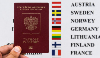 ԵՄ-ն որոշ բացառություններով արգելել է բազմակի մուտքի Շենգենյան վիզաների տրամադրումը ՌԴ քաղաքացիներին