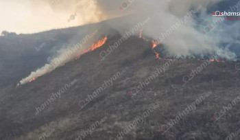 Գեղարքունիքում խոտածածկ տարածք է այրվում