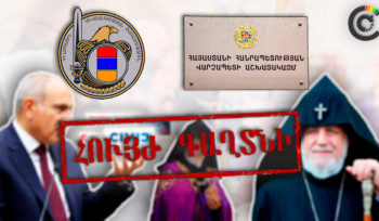 Եզրաս արքեպիսկոպոսի՝ ԿԳԲ-ի գործակալ լինելու մասին Փաշինյանի պնդումները հենվում են իր կայքերի վրա. Civilnet