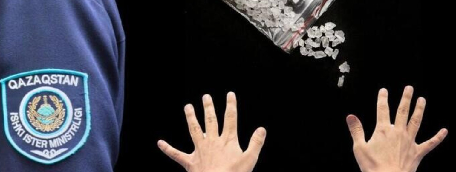 Ղազախստանի ՆԳՆ-ն հինգ ամսում ավելի քան 27 տոննա թմրшնյութ է առգրավել