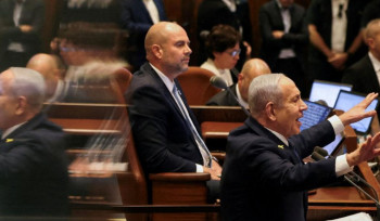 Իսրայելում առաջին ընթերցմամբ հաստատել են ահաբեկիչների համար մահшպшտիժ սահմանող օրինագիծը