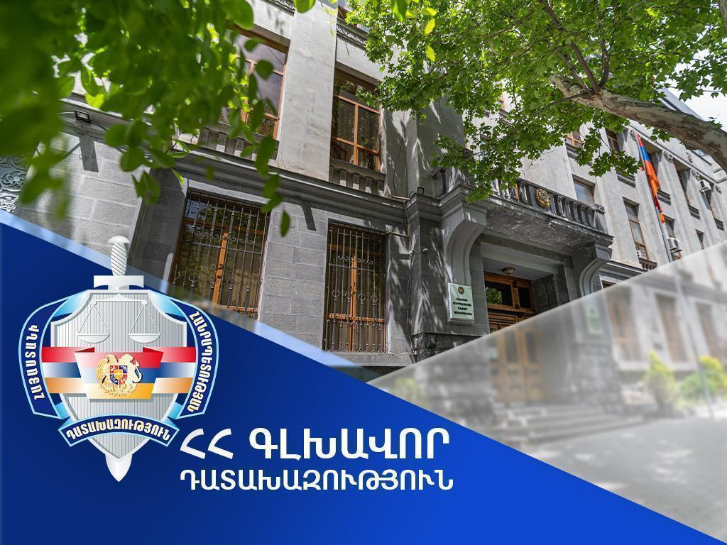 «Օրենքով գողին» դիմած և օժանդակած անձանց վերաբերյալ քրեական վարույթը՝ մեղադրական եզրակացությամբ, հանձնվել է դատարան