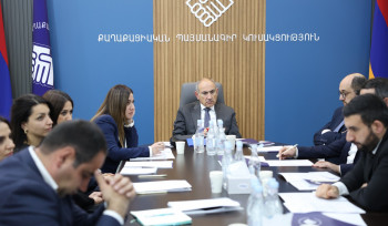 Տեղի է ունեցել ՔՊԿ վարչության նիստ. քննարկվել են կուսակցության առաջիկա քաղաքական ժողովի կազմակերպմանն առնչվող հարցեր