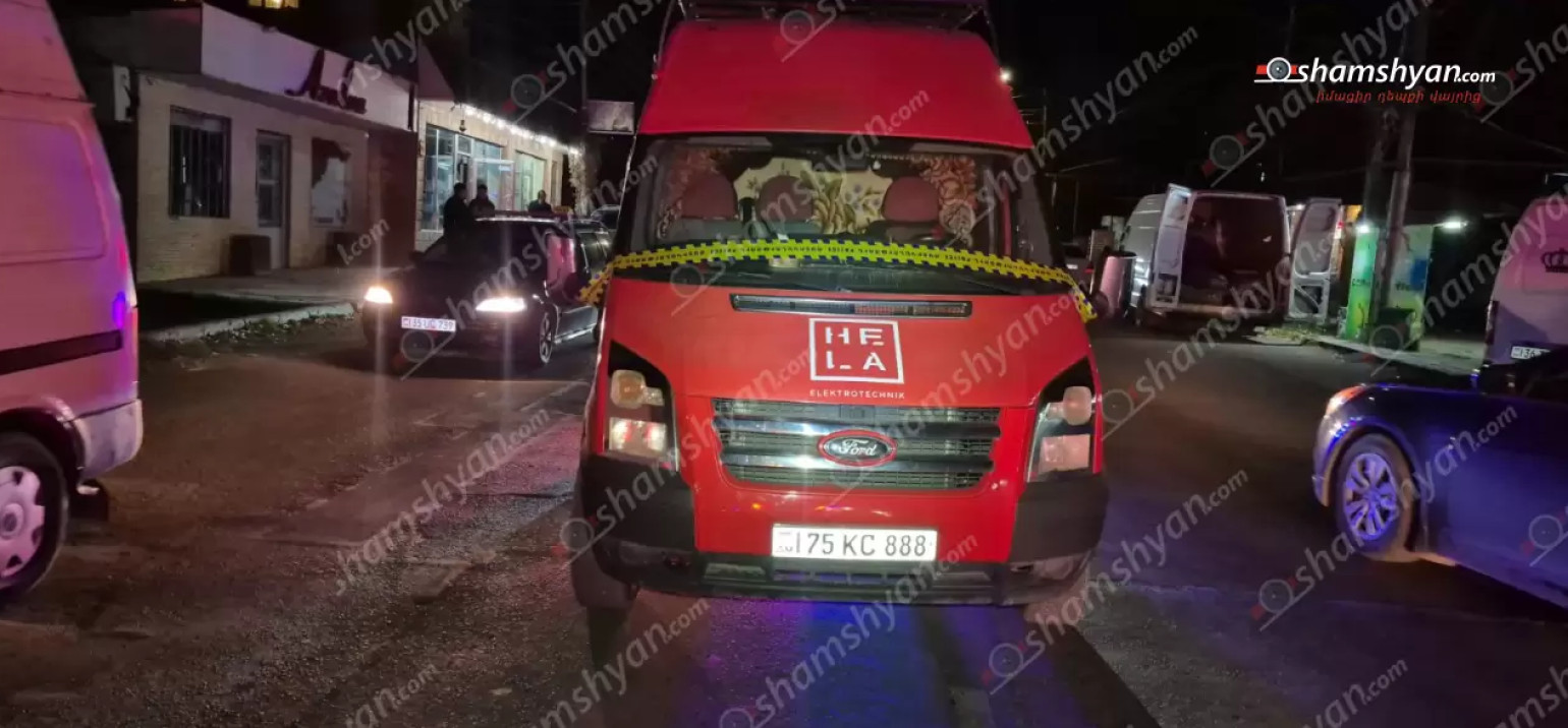 Լոռիում «Ford Transit»-ը վրшերթի է ենթարկել 21-ամյա աղջկան