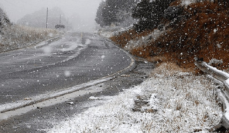 Առանձին շրջաններում սպասվում են տեղումներ, գիշերը լեռնային գոտիներում՝ ձնախառն անձրևի տեսքով