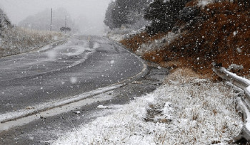 Առանձին շրջաններում սպասվում են տեղումներ, գիշերը լեռնային գոտիներում՝ ձնախառն անձրևի տեսքով