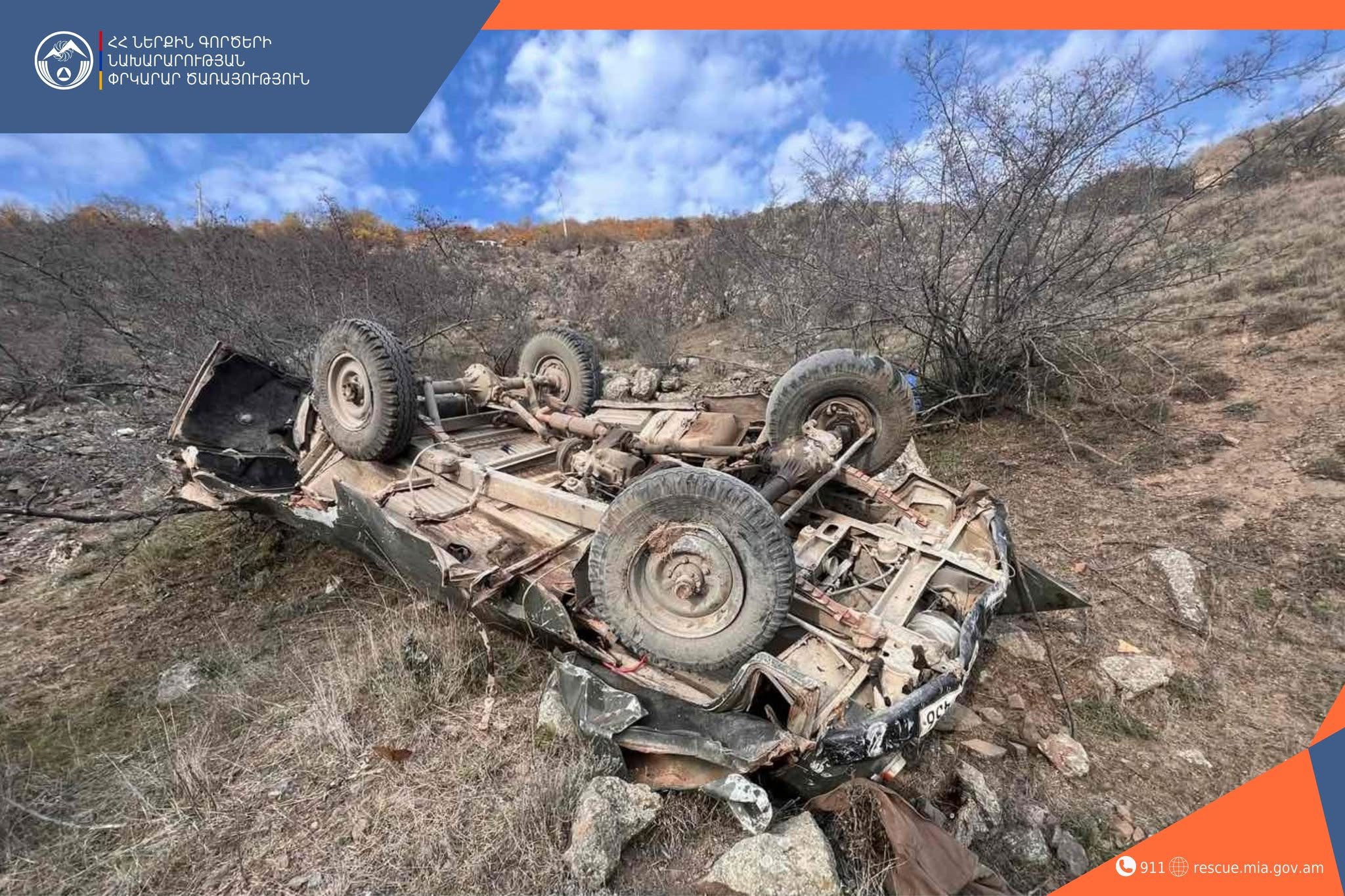 Մեքենան 100 մետր գլորվել ձորը․ վարորդը մաhացել է