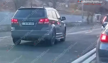 Երևանում հանդիպակաց երթևեկող 23-ամյա կին վարորդը հայտնաբերվել է