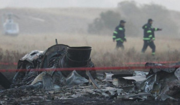 Վրաստանում կործանված թուրքական ինքնաթիռի բոլոր բեկորները հայտնաբերված են․ ՆԳ նախարար