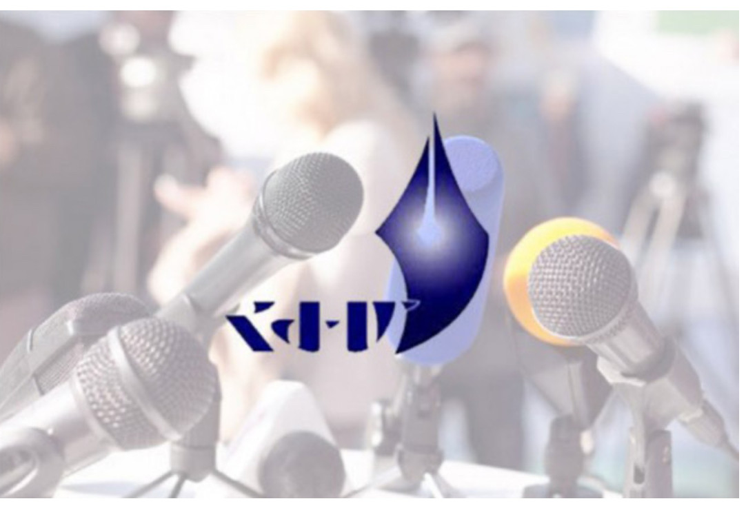 ՀԺՄ-ն կոչ է անում հանրային հարթակից բացառել հայհոյանքը, իրավապահներին՝ իրավիճակը գնահատել ադեկվատ