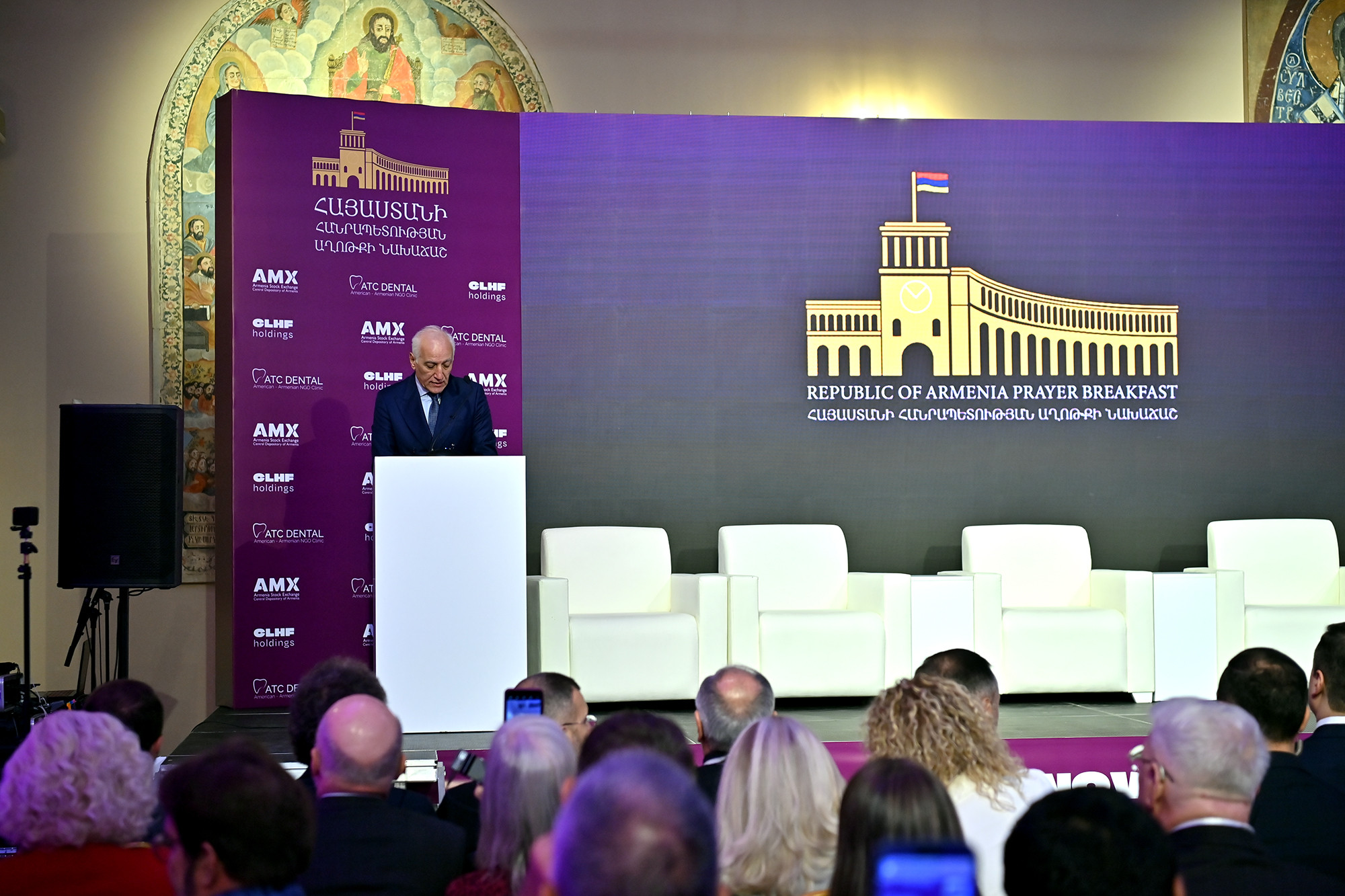 Հայաստանը, որպես աշխարհի առաջին քրիստոնյա պետություն, միշտ ուժ է գտել հավատից․ Խաչատուրյանը մասնակցել է Աղոթքի նախաճաշի միջոցառմանը